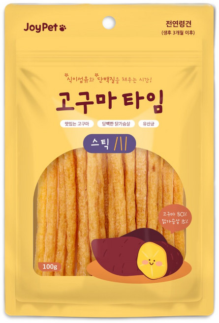 조이펫 강아지간식 고구마타임 스틱 100g, 고구마, 1개