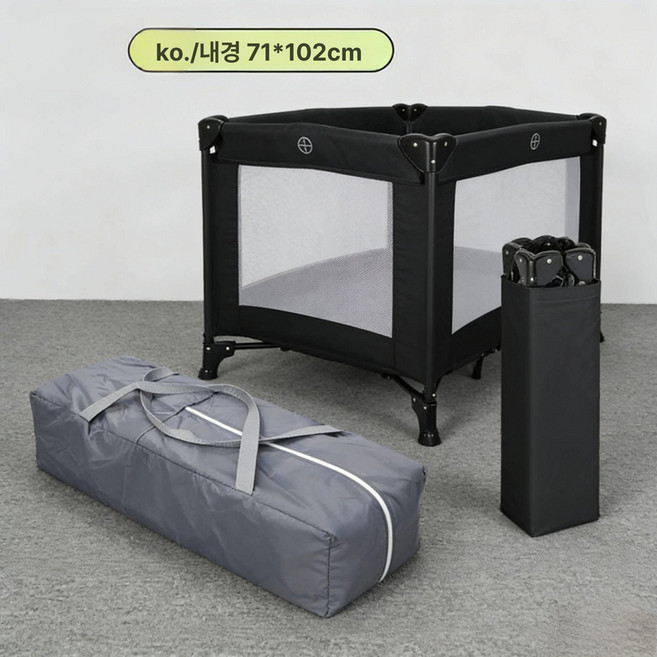 MONI 휴대용아기침대 침대 이동식아기침대 이동식 접이식, 불필요, 어드밴스드블랙