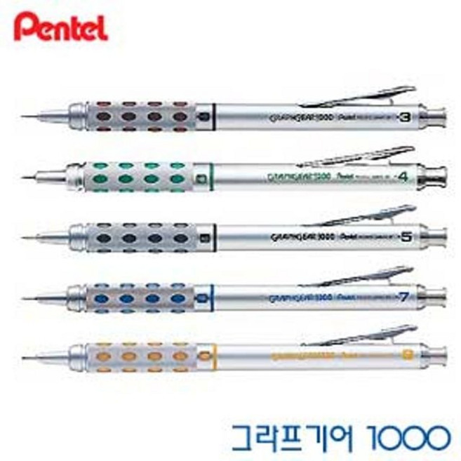 무료각인 펜텔 그래프기어1000 샤프 학생 제도샤프 대 펜탈샤프 용샤프 그라프기어 dew+3544PE, PG1019(0.9mm), 본상품선택