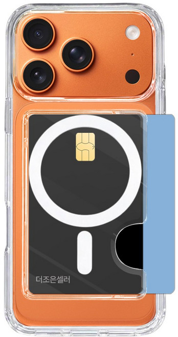 더조은셀러 아이폰 캐리맥 카드2장 수납 맥세이프 카드지갑 범퍼 케이스