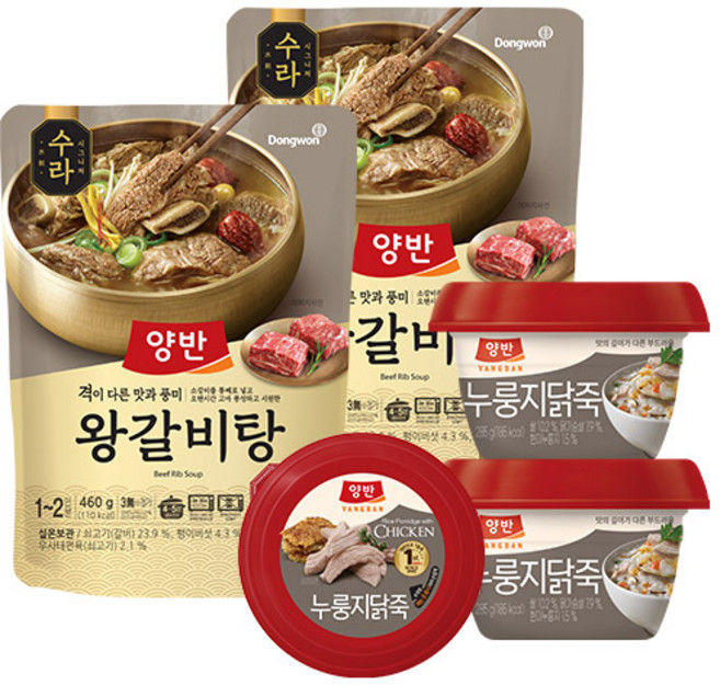 양반 누룽지닭죽 285g*8개 + 왕갈비탕 460g*4개, 1개, 1개, 285g