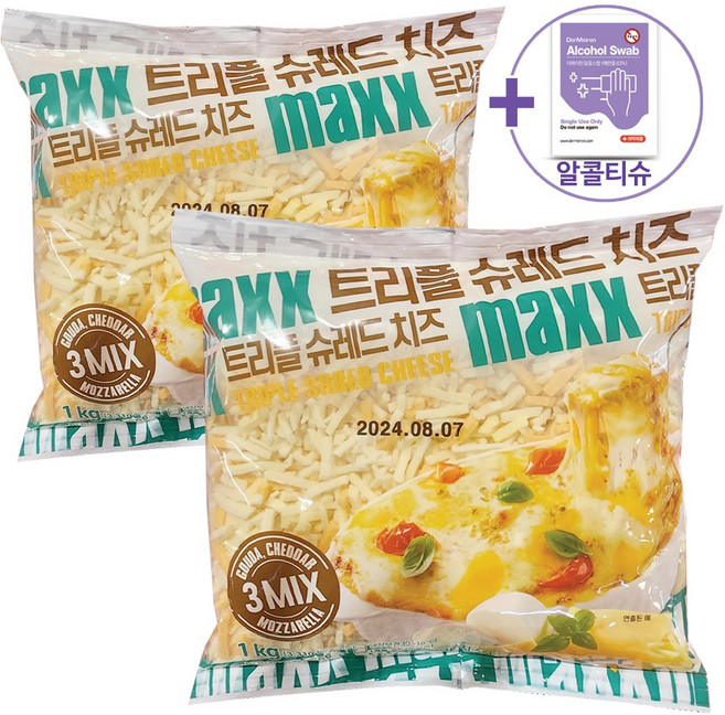 맥스 트리플 슈레드치즈 아이스박스포장 더메이런알콜티슈, 2개, 1kg