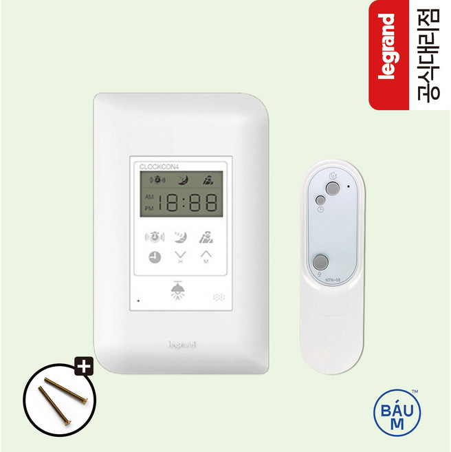르그랑 뉴덴 KS형 스마트 리모컨 터치 스위치 클락콘4 화이트 잔광콘텐서, 리모컨스위치 1구 본체만, 클락콘 4 이프렌