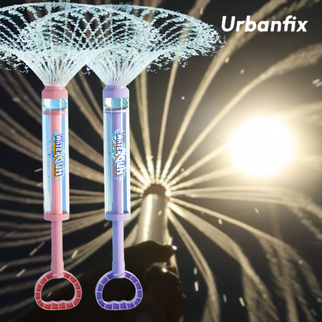 어반픽스 분수 회오리 워터밤 물총 2P, 핑크+퍼플, 2개