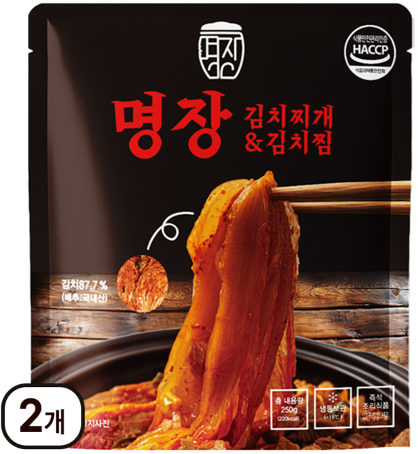 명장김치찌개&김치찜, 2개, 250g