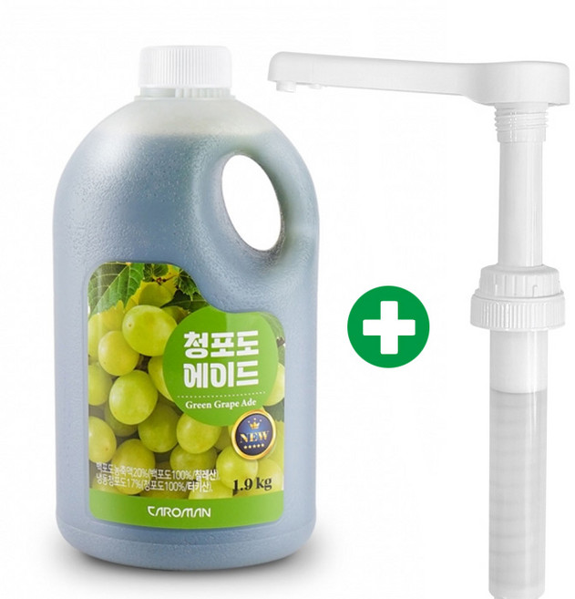 까로망 청포도 에이드 농축액 1.9kg + 전용펌프, 단품