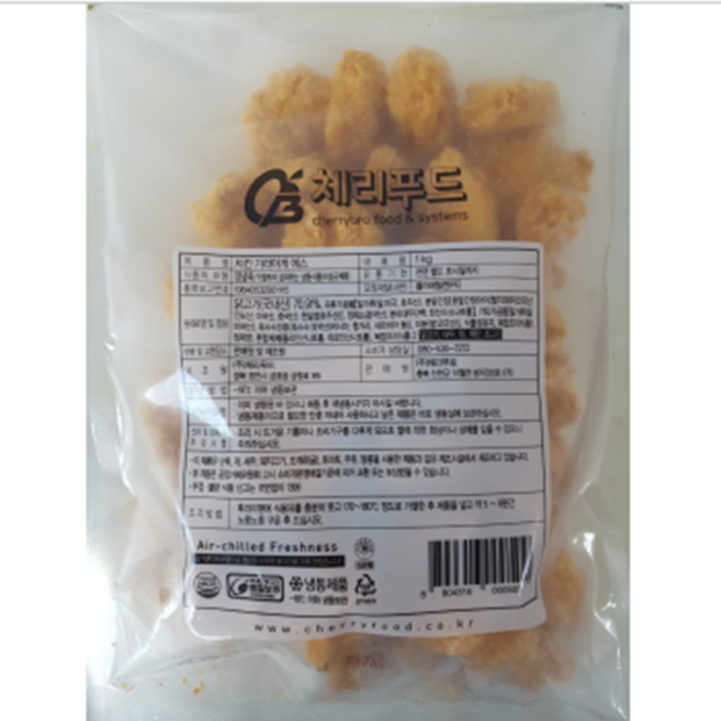 체리푸드 치킨 가라아게 1kg (45개 내외) 대용량 업소용 반찬 촉촉한 가성비
