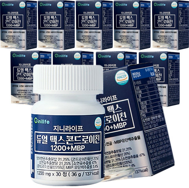 [NaNum NEW] 정품 본사직접출고 UP 콘드로이친 1200 + MBP, 12개, 30회분