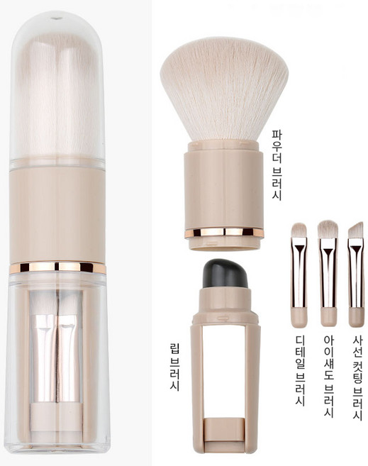 호밍사이 5 in 1 메이크업 브러쉬 세트 파운데이션브러쉬 컨실러브러쉬 섀도우브러쉬, 1개, 브라운