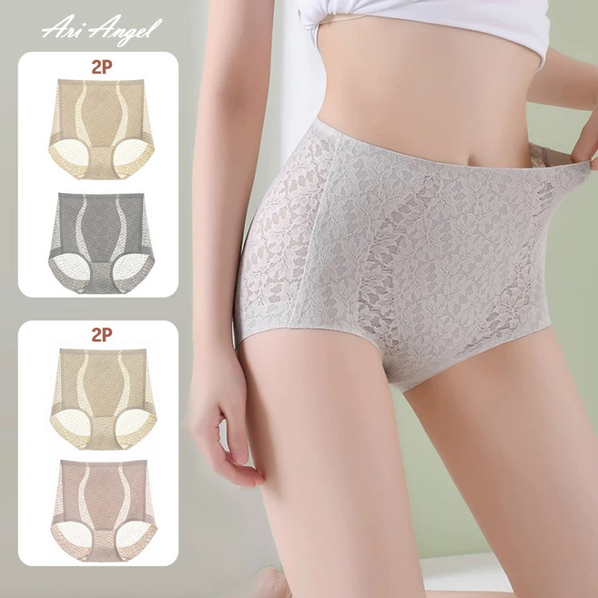 아리앤젤 노라인 여성 뱃살 보정 레이스 팬티 2종 세트