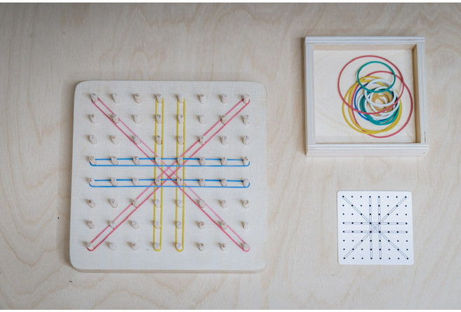 지오보드-기본형 8x8