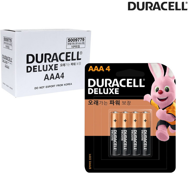 듀라셀 디럭스 건전지 4입 AA AAA 1.5v, 10개, 4개입