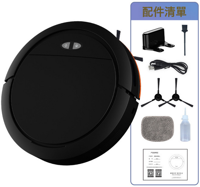 智能掃地機器人掃拖一體wifi語音控制自動回充家用掃地機, 英文版英規, 黑色英文版中性(不帶語音喚醒)