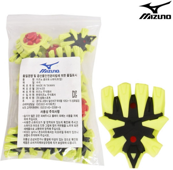 미즈노 IG3 스파이크 징 교체 GEE0206 트라이락 호환 가능 1팩 14개입, 옐로우, 1세트