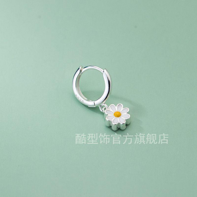 925純銀小雛菊耳圈耳環