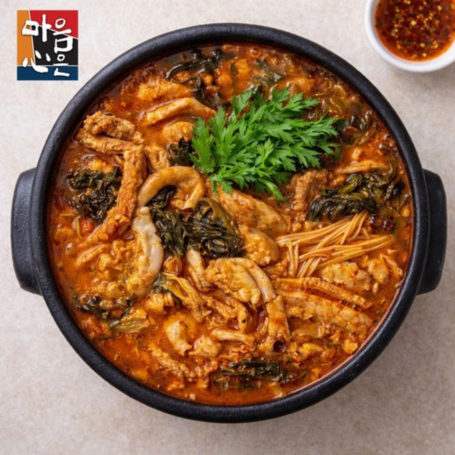 대용량 진한 우거지 소곱창전골 1kg x 2팩 간편식 밀키트 캠핑 해장국 술안주, 없음