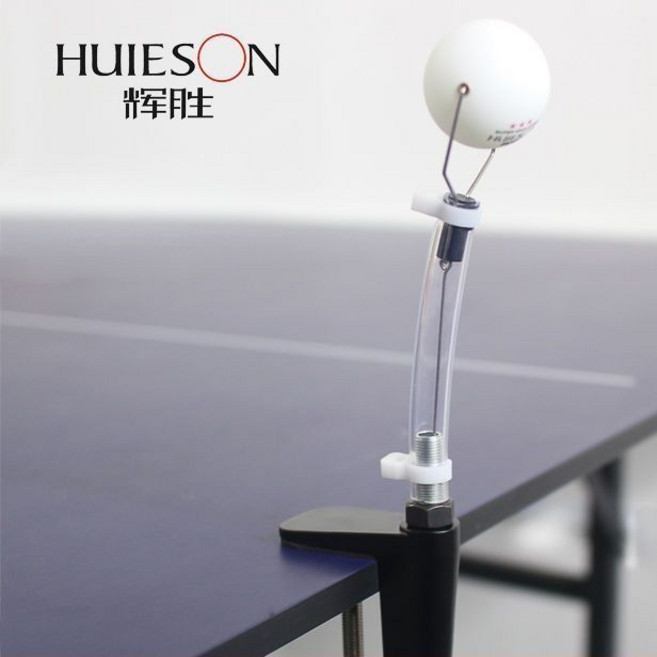 HUIESON 乒乓球訓練器 吸盤式 穩固, 1個, 訓練夾1【送5個銅套球】