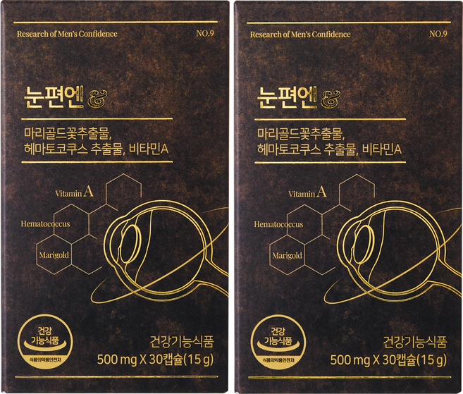 눈편엔 눈건강 건강기능식품, 30정, 2박스