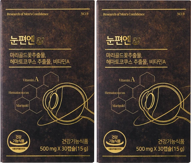 리서쳐스 눈편앤 마리골드꽃추출물, 30정, 2박스 - 쿠팡