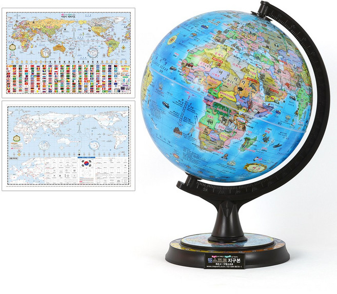 맵소프트 30cm 타임존 지구본 5종 택1 세계시차 타임판부착 블루 키즈 지형 엔틱 골드, 2번_30cm 키즈 타임존 지구본 (30-KZ)