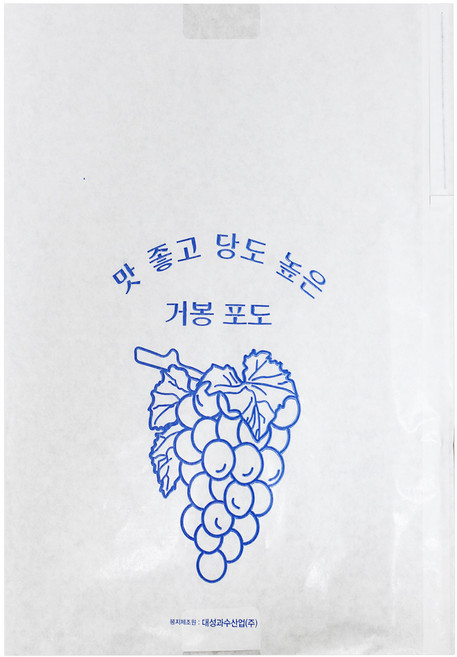 거봉봉지 핀부착 과수봉지 100장, 1세트