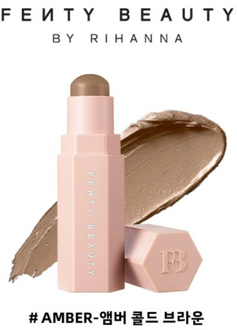 펜티뷰티 컨투어 바 3D 얼굴 라인, 2개, AMBER