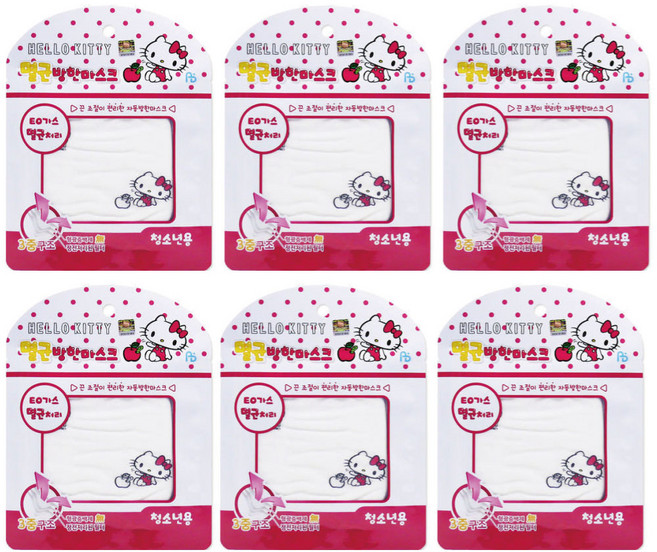 국내생산 헬로키티 멸균방한마스크 학생마스크 초등학생 청소년용 6개