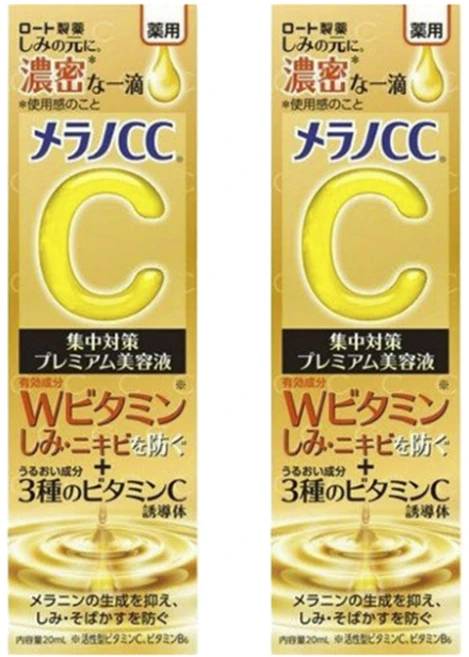 멜라노씨씨 C 프리미엄 미용액, 2개, 20ml - 쿠팡