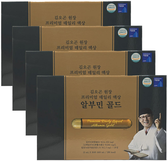 김오곤 마시는 알부민 Q 부모님선물 고함량 피로회복 액상 영양제 한박스 30스틱+쇼핑백포함 명절특가, 4세트, 450ml