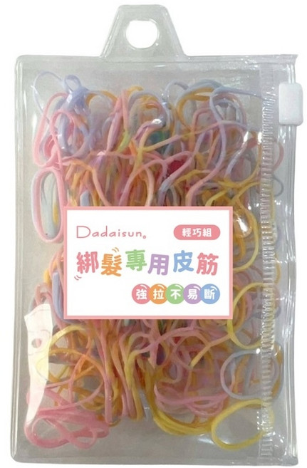 Dadaisun. 輕巧組綁髮皮筋 - 果凍色, 1個