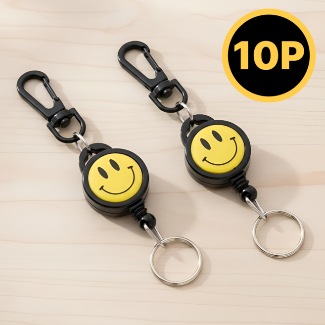 DUGN 늘어나는 릴 와이어 릴홀더 키링 어린이집 출결카드 도난 방지줄, 스마일, 10개