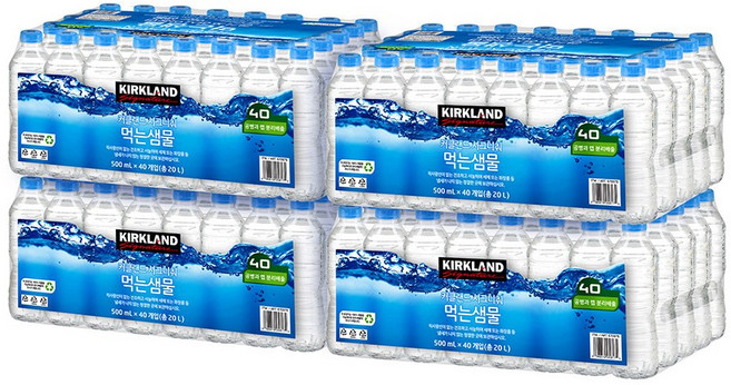 커클랜드 시그니춰 생수, 500ml, 160개