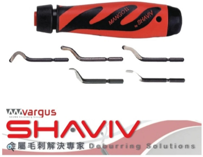 SHAVIV MANGO II 修邊刀組 以色列製, 1個, 修邊刀155-00162