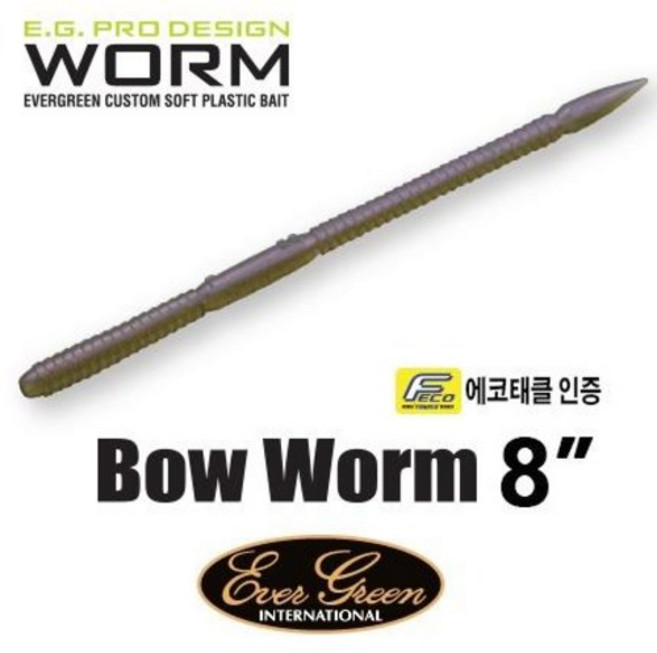 에버그린 바우웜 8인치 배스웜 스트레이트웜 루어스타일, 17, 1개