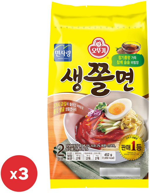 오뚜기 생쫄면(2인) 452g 3개