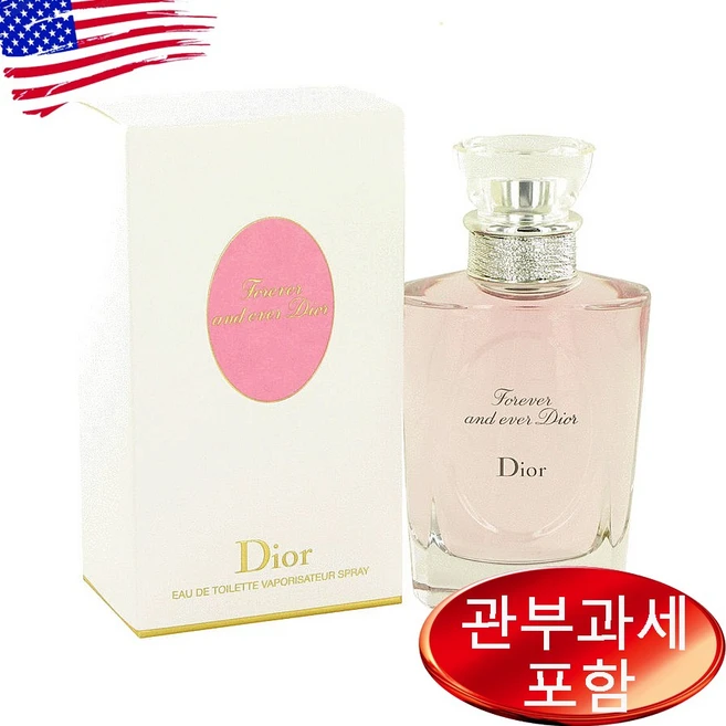 디올 포에버 앤 에버 우먼 오드뚜왈렛 100ml, 1개 - 쿠팡