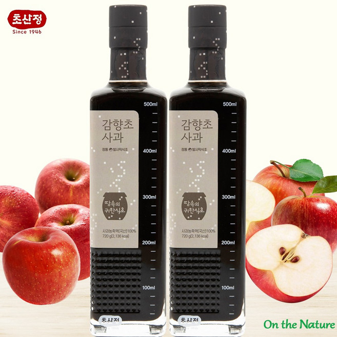 초산정 감향초 사과 720g (사과 발사믹식초) /농축 발효식초/전통식초/한상준식초/샐러드소스/사과100%/NO첨가물, 2개