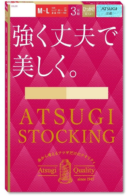 아츠기 데일리 올나감방지 핸디팩 스타킹 3족세트 (FP11133_12133) / 사계절