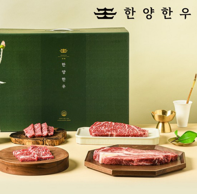 [한양한우] 1등급 한우 구이 선물세트 2호 1kg(등심 250g+채끝 250g+살치살 250g+치마살 250g), 1kg, 1세트