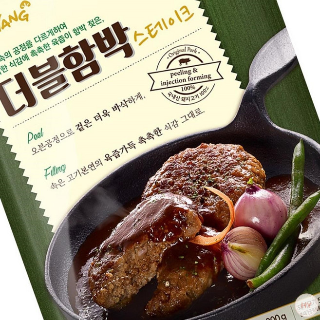 JC 삼양 더블 함박스테이크 1kg 안주 햄벅스테이크 육가공