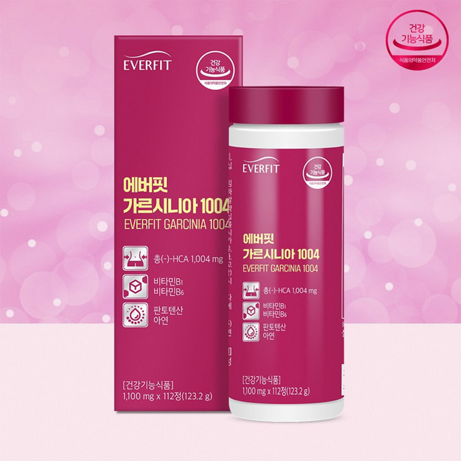 에버핏 다이어트 가르시니아 1004 112정 HCA 체지방감소 하루2정 5중복합기능성