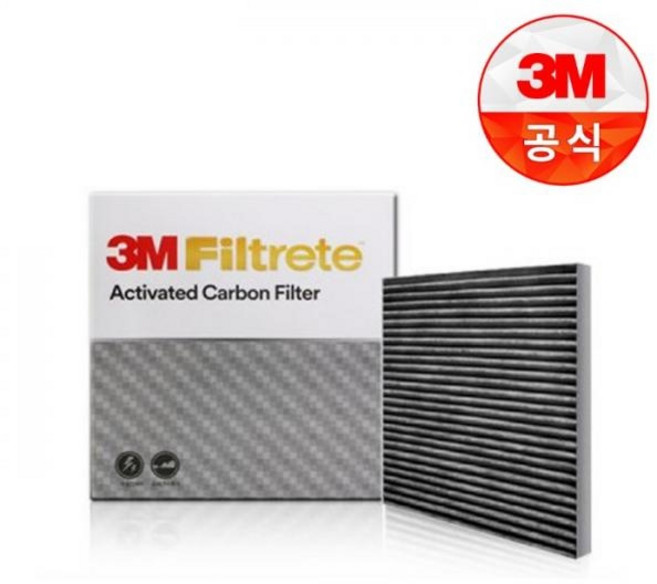 (3M) PM2.5 초미세먼지 활성탄 에어컨필터 (옵션) (6216), 3M PM2.5 6216, 1개