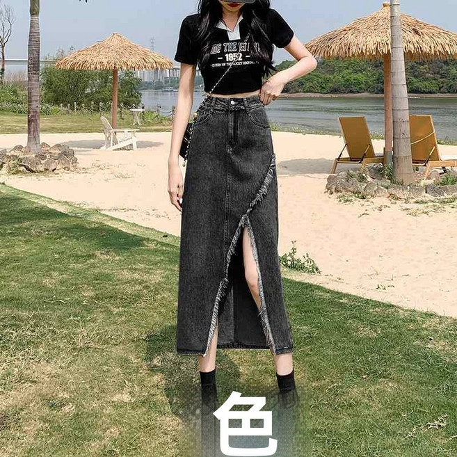 夏季高腰開叉牛仔半身裙女設計感A字裙包臀長裙