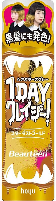 조회 대 1DAY 미친 헤어 컬러 스타 더스트 골드 35g x 1, 1개, 상세페이지 참조, 1g