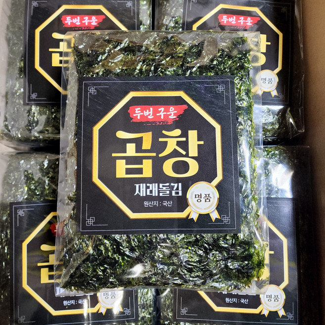 두번구운 곱창 재래돌김 50매 (무조미/ 전장김), 1개