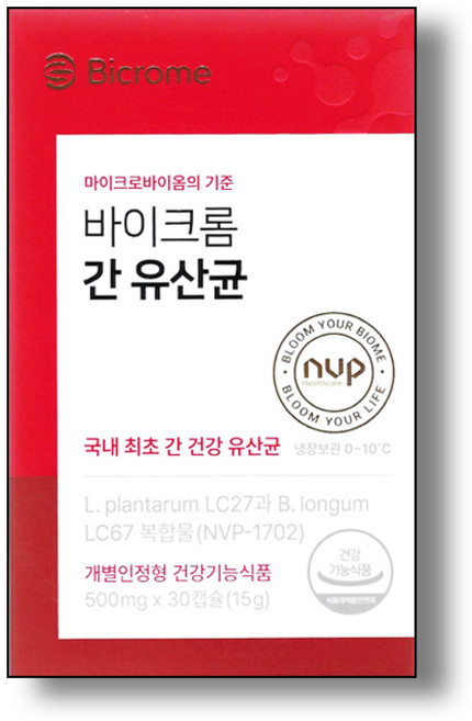 [바이크롬] 간 유산균 NVP-1702 (30캡슐 1개월분), 1개, 30정