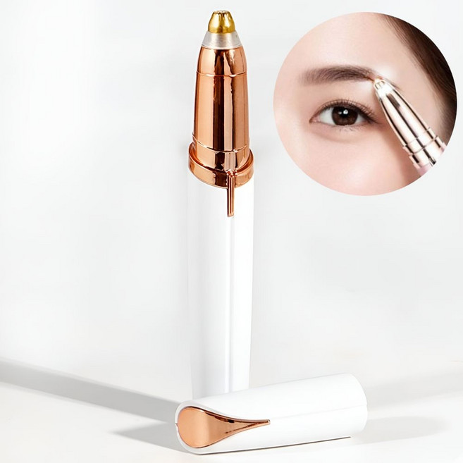 브랜드유 뷰티 전동 눈썹칼 제모기, 화이트