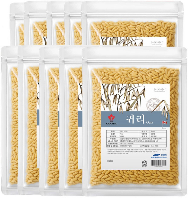 초원한방플러스 캐나다산 귀리쌀 귀리밥, 1개, 10kg