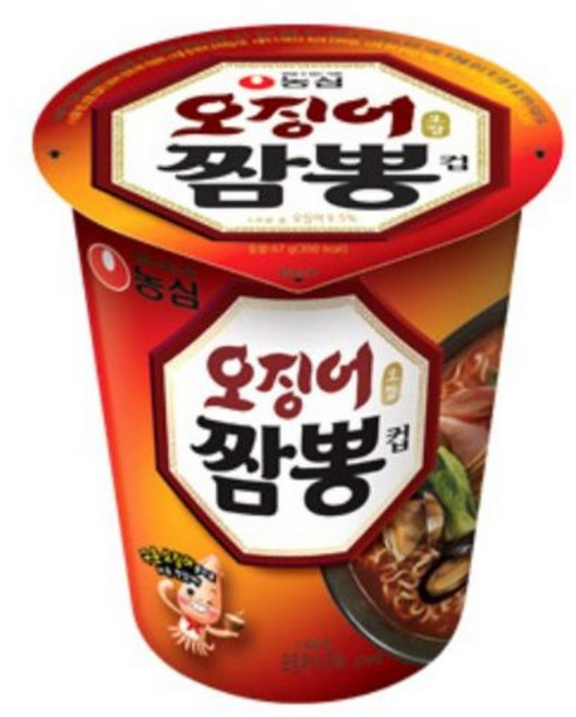 농심 오징어짬뽕 6개 작은컵라면, 5개