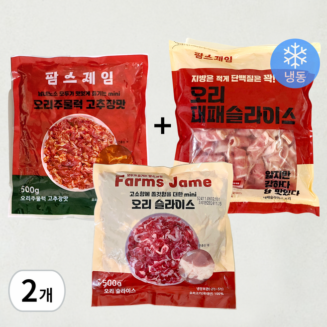 팜스제임 [무항생제] 국내산 고추가루 주물럭 500g (냉장) + 로스 500g (냉장) + 대패 500g (냉동) 생오리 오리고기 오리 고기, 2개, 1.5kg